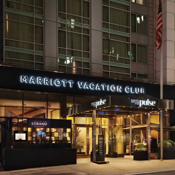 Marriott Vacation Club resort photo